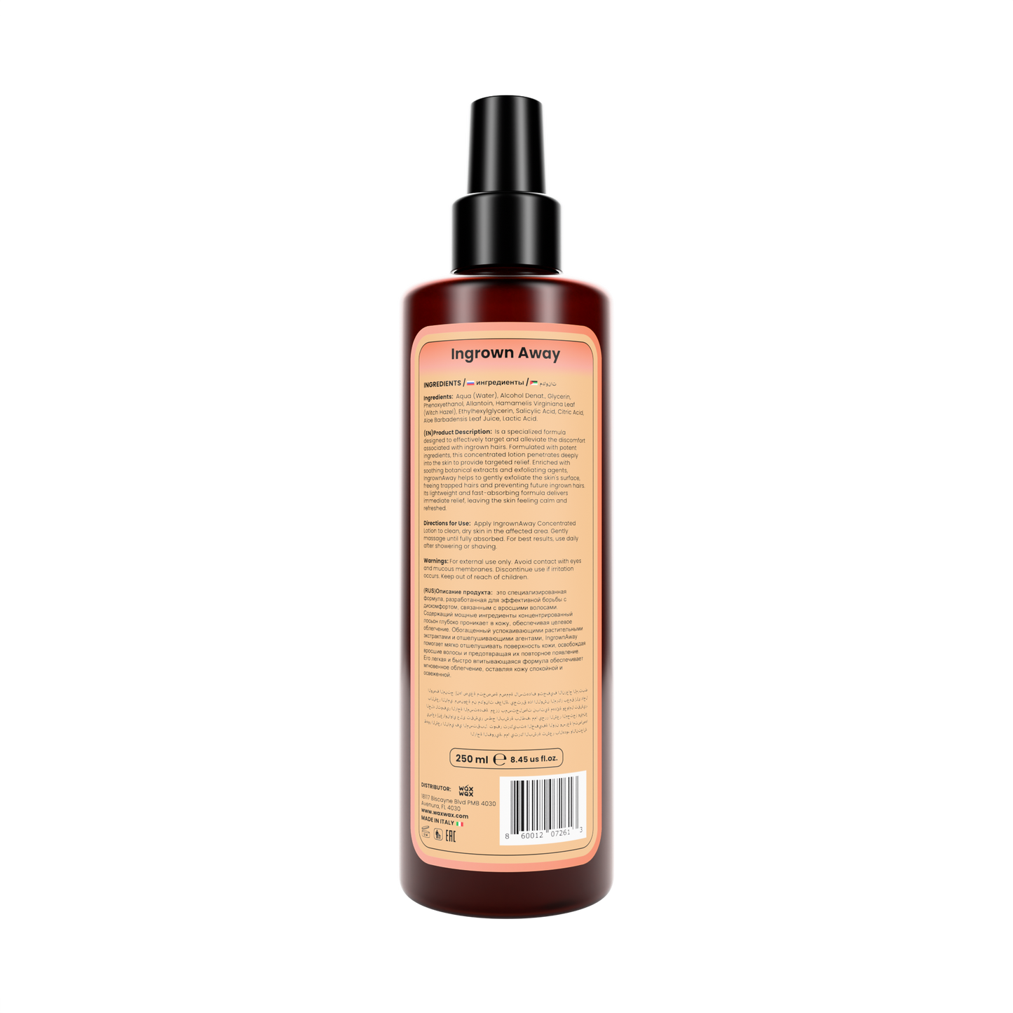 IngrownAway Concentrated Lotion