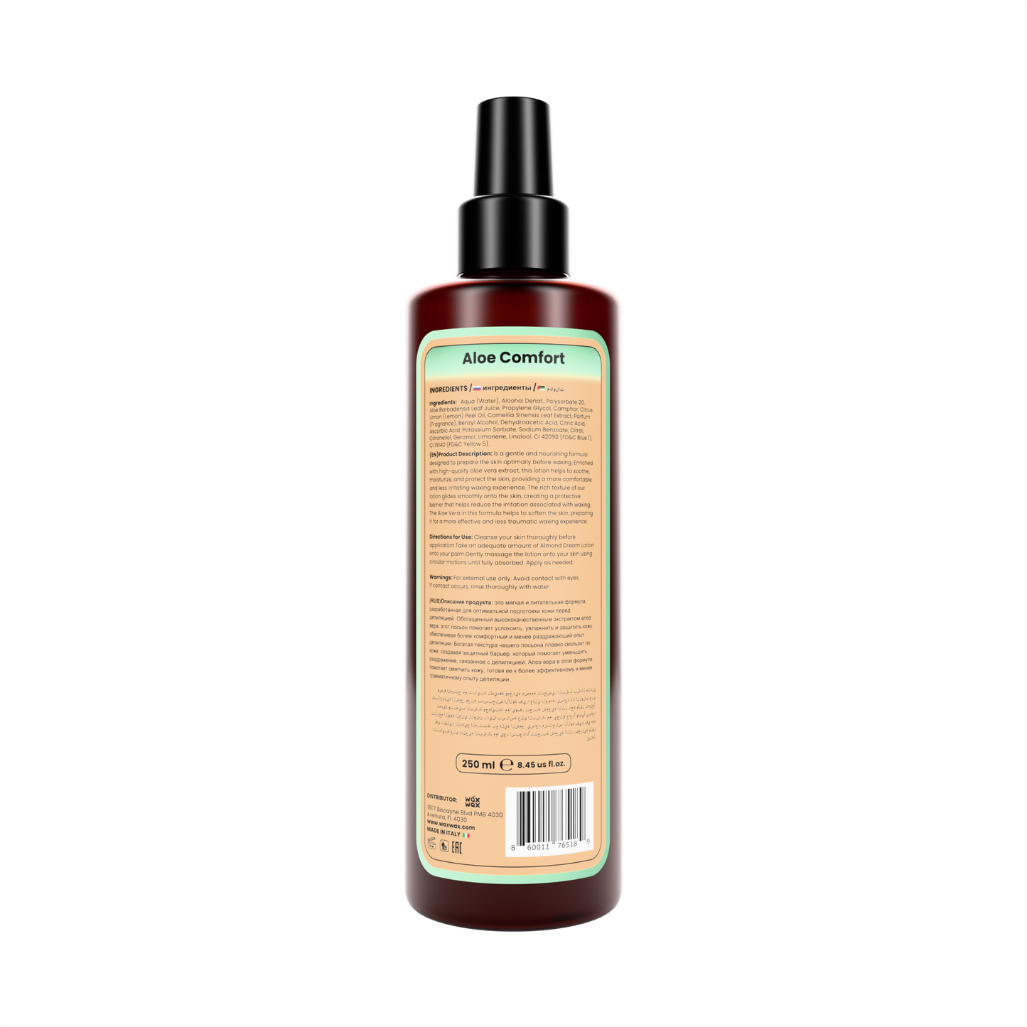 Aloe Comfort Pre-Wax Lotion